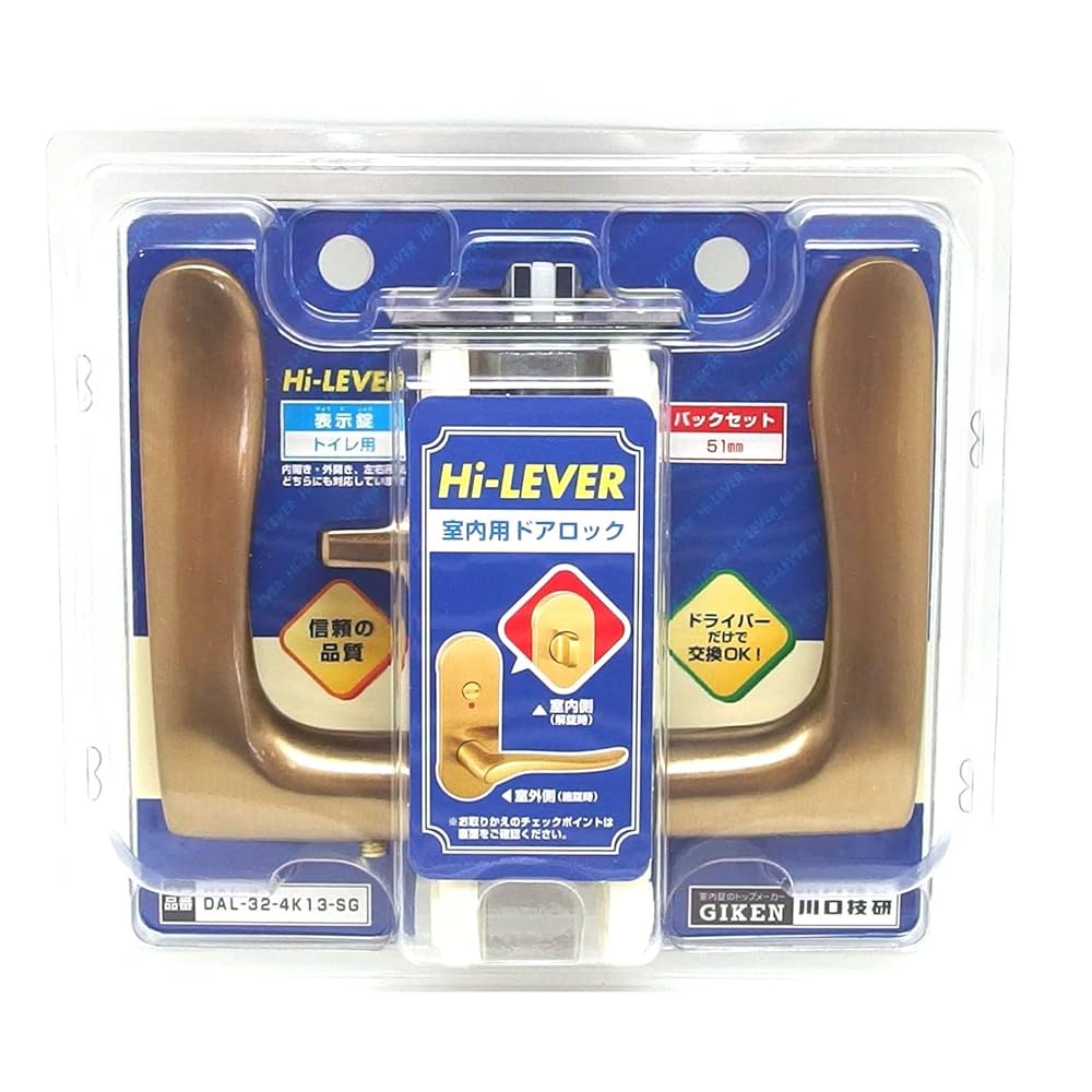 その他 Da Qiao, Cinderbinder CSR HVN 1st Amazon.co.jp: 川口技研(Kawaguchigiken) レバーハンドル